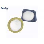 White Polyamide Powder DTF Hot Melt Adhesive Powder For Digital Printer