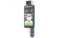China Outdoor Temperature Face Recognition Devices 8 Inch With New Doorbell Function supplier
