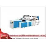 Sealing Automatic Bag Making Machine With Auto - computer Control , 30-150pcs/min
