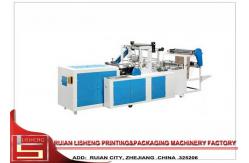 China Sealing Automatic Bag Making Machine With Auto - computer Control , 30-150pcs/min supplier