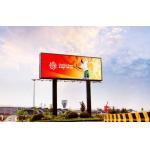 Epistar Outdoor Full Color LED Die-Cast Aluminum Screen 192mm * 192mm Box Size for sale