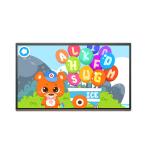 75 Inch Android 6.0 400cd/M2 LCD Touch Screen kiosk screen for sale