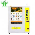 Innovative And Durable Automatic Vending Machine For Fresh Meals for sale