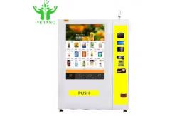 China Innovative And Durable Automatic Vending Machine For Fresh Meals supplier