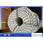 12MM Double Braided Nylon Pull Rope 3000kg Breaking Force ISO Certificated for sale