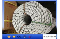 China 12MM Double Braided Nylon Pull Rope 3000kg Breaking Force ISO Certificated supplier