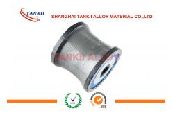 China Ultra Thin Nickel Chromium Alloy Wire Microfilament For Wire Wound Resistor supplier