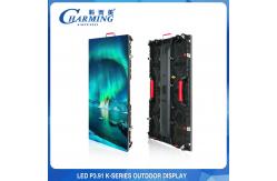 China Big 4K P3.91 Events Rental LED Display , SMD2020 / 1921 Large Led Screen supplier
