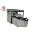 High Speed 5.5kw Automatic Molding Machine For Filter Internal Frame for sale