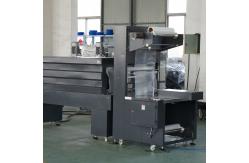 China Semi Automatic Shrink Wrapping Machine 600mm Width 5-8 Packs/Min supplier
