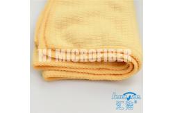 China Knitted Microfiber Cleaning Cloth 30*40cm yellow piped household cleaning towel supplier