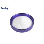DS220 TPU Hot Melt Adhesive Powder For DTF Soft Feel White Powder