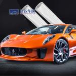 Clear Durable TPH Paint Protection Film Anti UV For Cars Oilproof for sale