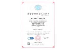 China Floor Sweeping Robot Plastic Electronic Enclosure supplier