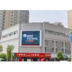 High Quality Big Outdoor P10 LED Advertising Billboard Full Color waterproof for sale