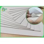 1.2mm 1.5mm White SBS Cardboard Paper Sheet For Folding Carton Industry for sale