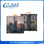 Transparent Flexible Led Display P3.91MH Series Transparent Screen Ultra-thin Waterproof Transparent Screen for sale