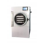 Electric Heating Food Vacuum Dryer 4kg Freeze Drying Machine Low Noise for sale