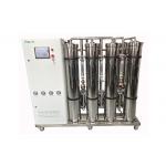 Hospital Single Pass RO Water Plant With 1500LPH Capacity