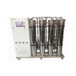 Hospital Single Pass RO Water Plant With 1500LPH Capacity for sale