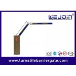 RS485 Communication Parking Barrier Gate DC24V No Spring Vehicle Boom Barrier for sale