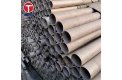China Aisi321 HFW Stainless Steel Welded Tube Torich supplier