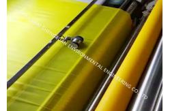 China 32T 72T 165T Screen Printing Mesh , 20-2000 Micron Screen Printing Screen Mesh supplier