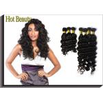 Natural Wave Remy Brazilian Virgin Human Hair Extensions 12'' - 32'' Black for sale