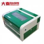 Daqin 9h Anti Shock Screen Protector Cutter 40*60cm Working Area For Pet Tempered Glass for sale