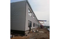 China Q355 Q235 Steel Structure Warehouse Prefabricated Industrial Factory Building supplier