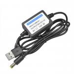 Black Dc 5v To Dc 12v 1a 2.1x5.5mm Usb Converter Cable Length 1m for sale