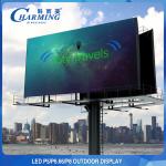 Antiwear IP65 Outdoor Video Wall , LED Display Screen For Advertising Outdoor for sale