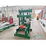Desanders TR Solids Control Equipment