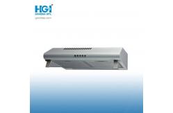 China Cooking Appliances Silver Slim Recirculating Range Hood Stainless Steel supplier