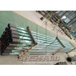 API Standard Subsurface Downhole Tubing Sucker Rod Pump for sale