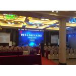 High configuration Indoor p5 video wall ironed steel cabinet led display screen