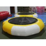 3m 10ft Inflatable Water Games Outdoor Floating Toy for sale