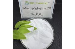 China 96% Cas 7758-29-4 STPP Sodium Tripolyphosphate Manufacturers For Generating Station supplier