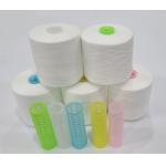 High Tenacity Polyester Core Spun Yarn , Smooth Surface Spun Polyester Sewing Thread for sale