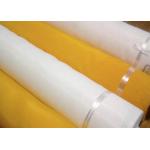 Silk Screen Printing Polyester Bolting Cloth 72T-55 Improved Fabric Strength for sale