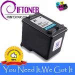 China Compatible  C8727AN ( 27) Black Ink Cartridge for sale