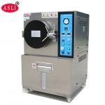 PCT Pressure Cooker Test Chamber , Extremely Accelerated Stress Test Chamber for sale