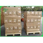 190gsm 200gsm 260gsm Coated Super Premium Waterproof Ultra Glossy Photo Paper for sale