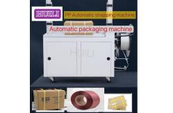 China Fully Automatic Strapping Machine 15-15mm PP Strap Carton Strapping Machine supplier