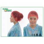 Disposable Surgical Round Cap Bouffant Cap With Single Elastic for sale
