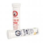 Customized Printing Color Custom Logo Vitamin C Tablet Tube Packaging for sale