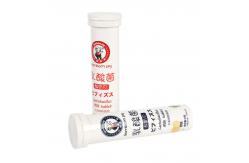 China Dry Offset Printing PP Plastic Pill Capsule Vitamin Effervescent Tablet Tube Bottles supplier