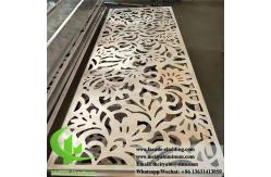China Architectural Laser Cut Metal Screen Aluminium Sheet For Wall Cladding Panels Decoration supplier
