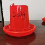 Broiler Farming Plastic Bucket 2.5kg Duck Feeders And Drinkers for sale