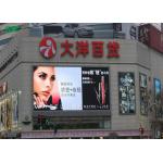 high quality fixed installation billboard digital full color P10 outdoor led display for sale